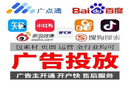 百度竞价推广运营实战：某行业领先企业的经验分享