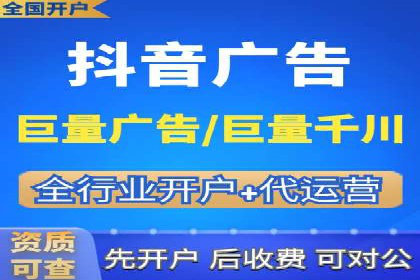 推广开户的营销技巧与成功故事
